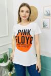 154645 B Yaka Baskili Tshirt